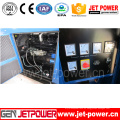 Y4105D 50Hz 30kw Yangdong Diesel Generator Set